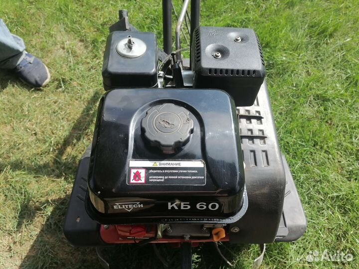 Мотоблоки и культиваторы бу