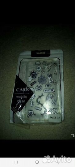 Чехлы разные