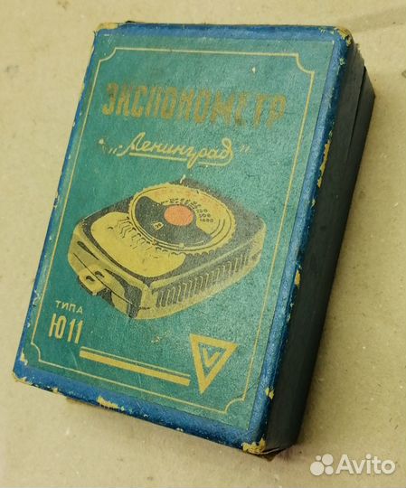 Экспонометр винтажный