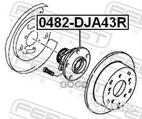 Ступица задняя 0482DJA43R Febest