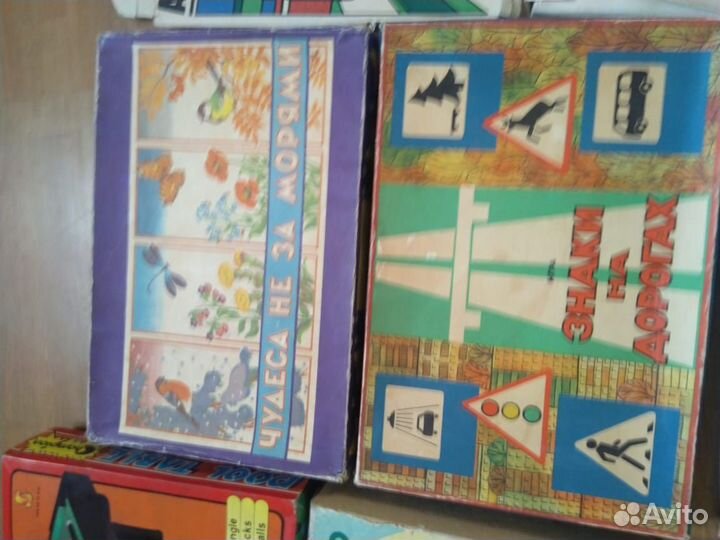 Советские детские настольные игры