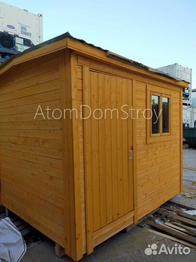 Хозблоки от производителя