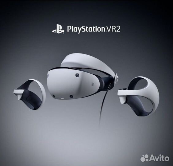 Прокат PlayStation vr2 очки вр
