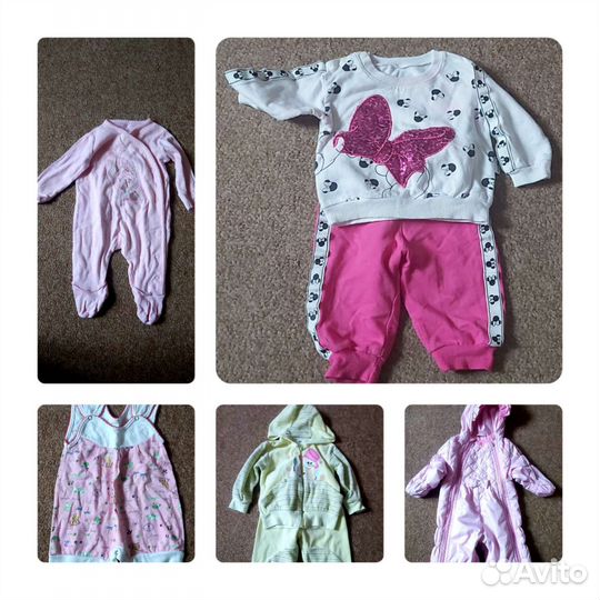 Вещи пакетом на девочку от 0 до 2х лет