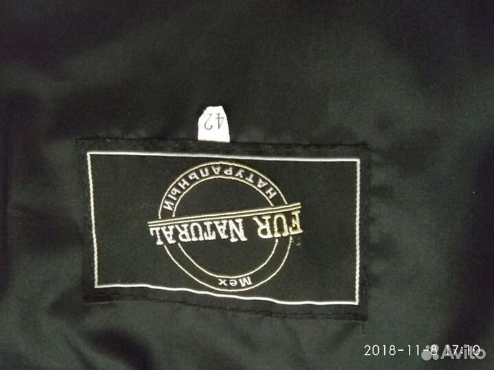 Шуба мутон стриженый