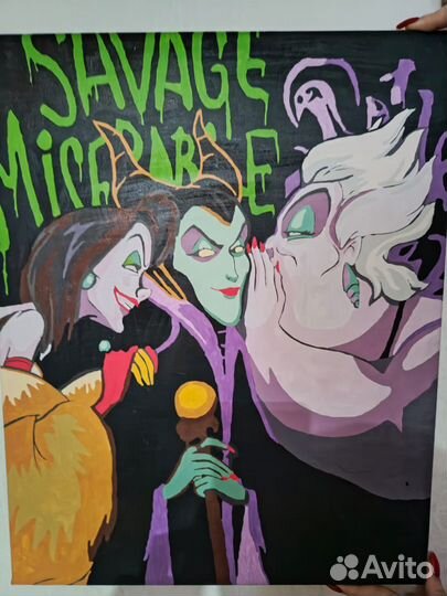 Картины по номерам