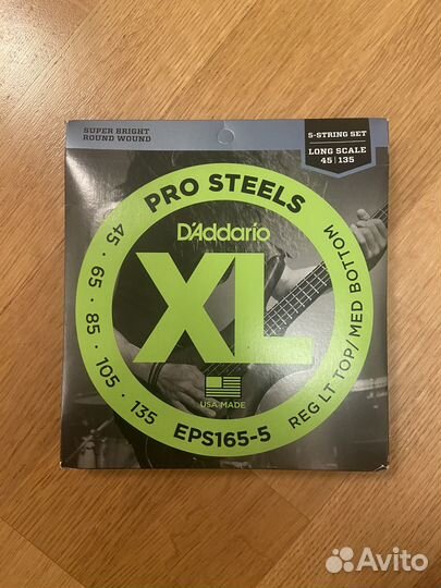 Струны для бас-гитары D'Addario