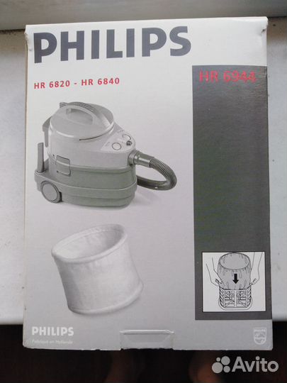 Фильтр HR 6944 для пылесоса Philips