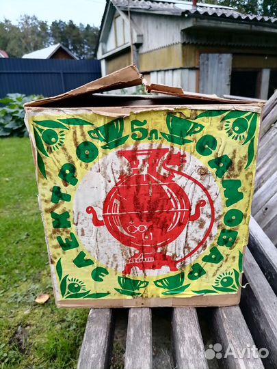 Самовар электрический новый с декоративные рисунко