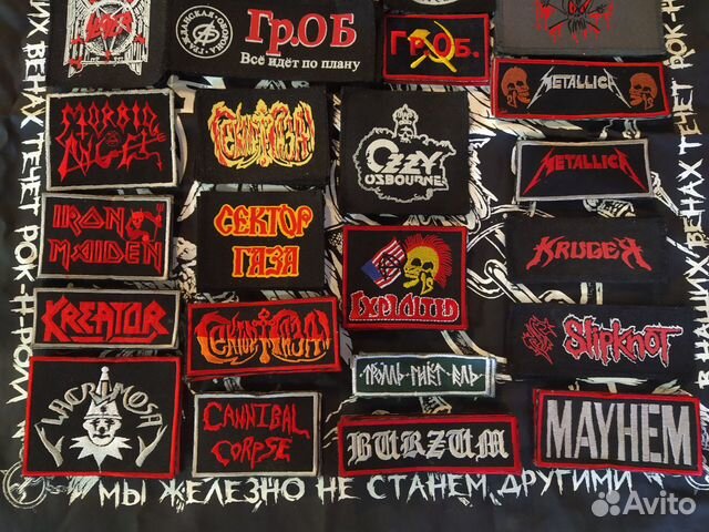 Нашивки рок