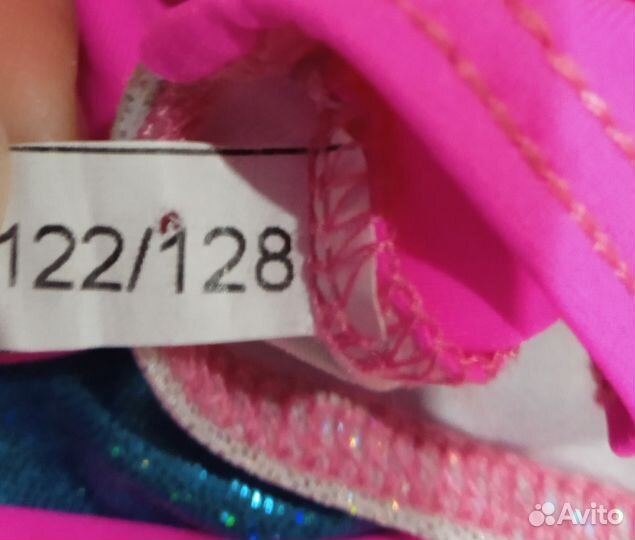 Купальник гимнастический спортивный