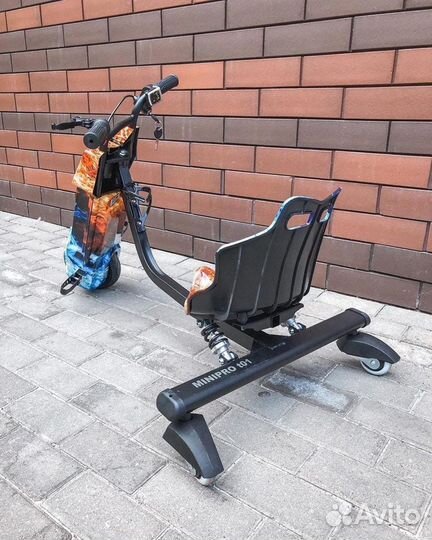 Дрифт кар