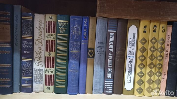 Книги СССР Зарубежная литература