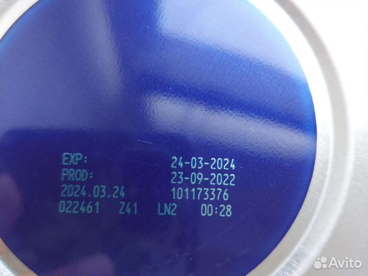 Нутрилон Пепти Гастро. 800гр и 450гр