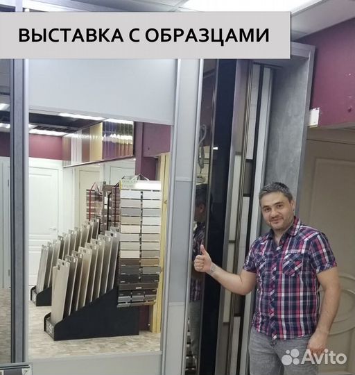 Зеркальные двери с ромбами шк-43