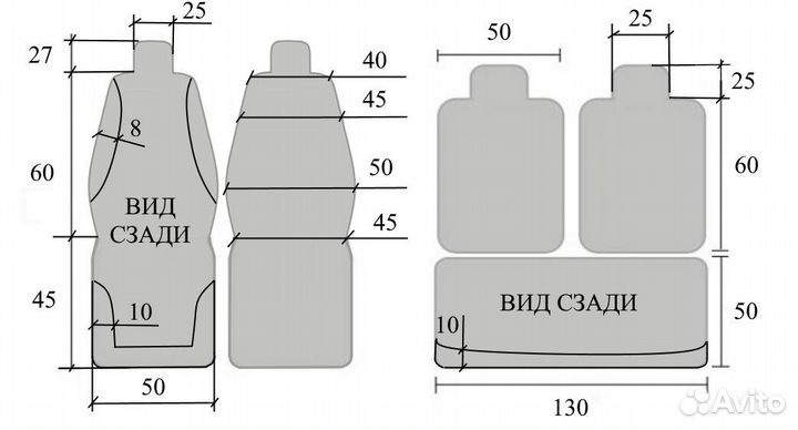 Накидки на сидения (красные)