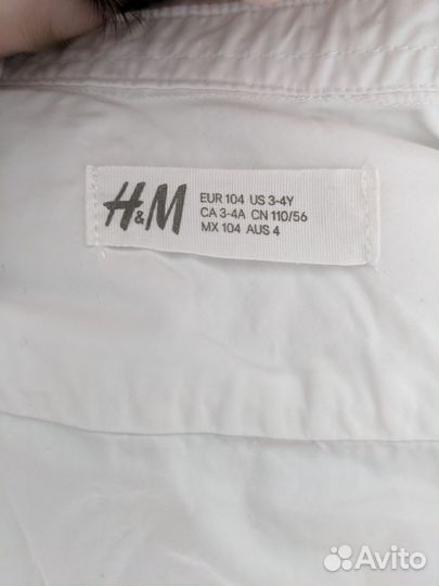 Рубашки на мальчика