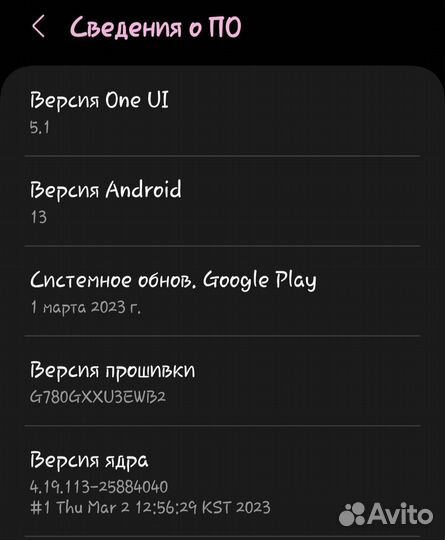 Мобильные телефоны samsung