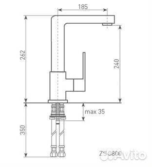 Смеситель Zigmund & Shtain ZS 0800 Каменная соль