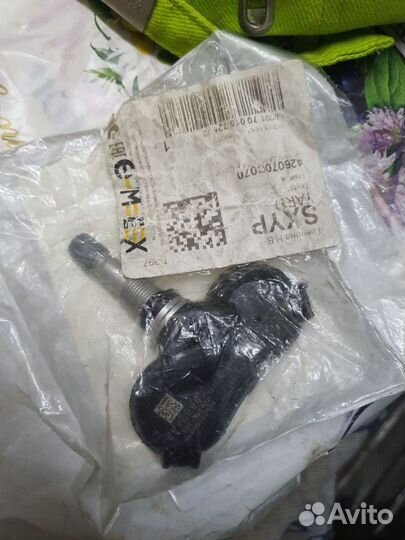 Запчасти на технику