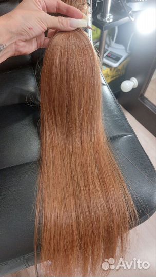 Волосы для наращивания бу 53 см
