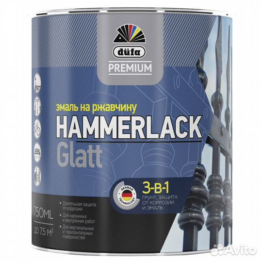 Эмаль алкидная dufa Hammerlack по ржавчине 0,75л R