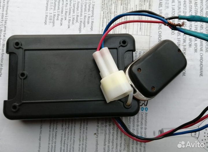 Жк-монитор, пульт дистанционного управления