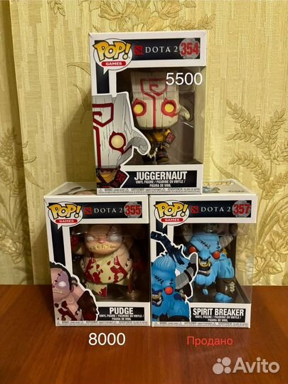 Funko POP Games Dota 2