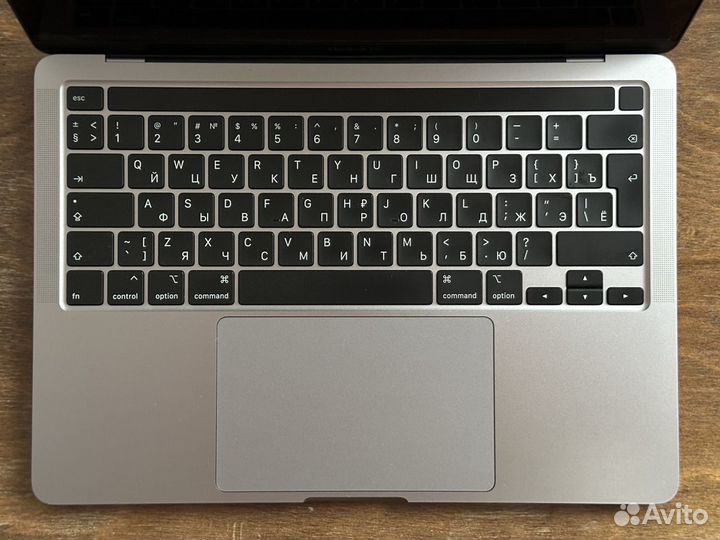 MacBook Pro 13-inch 2020