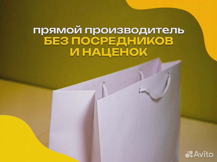 Картонные коробки