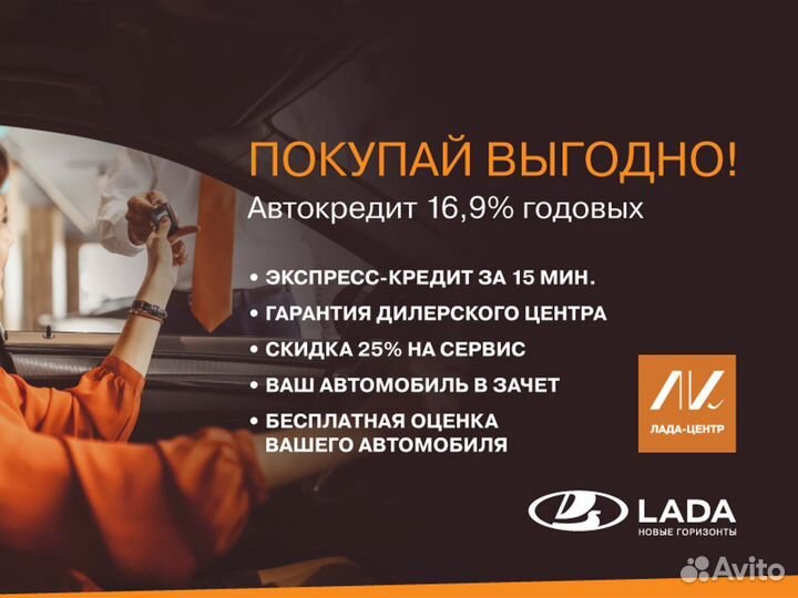 LADA Largus 1.6 МТ, 2018, 159 000 км