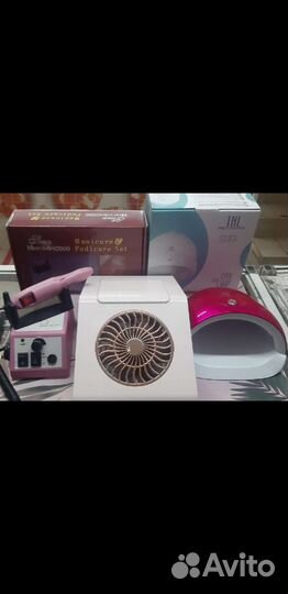 Набор для маникюра