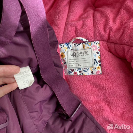 Детский зимний костюм на девочку