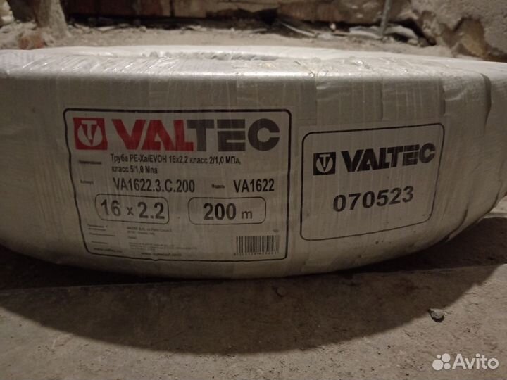 Труба шитый полиэтилен valtec 16 2,2