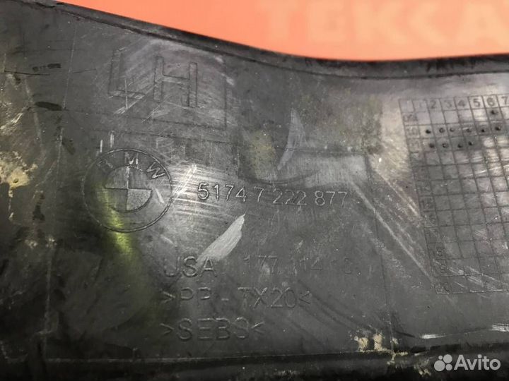 Воздуховод бмв Х5 Е70