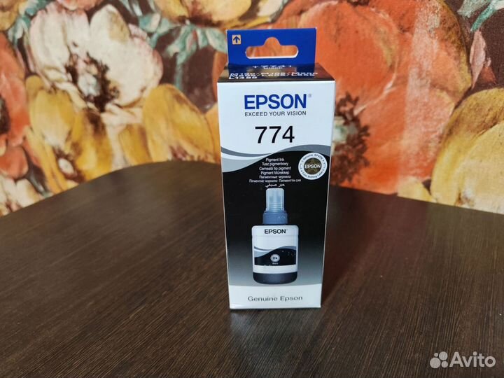 Чернила epson 664