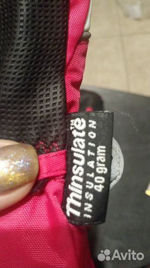 Варежки зимние Тинсулейт