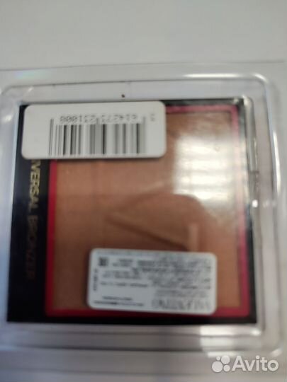 Пудра для лица