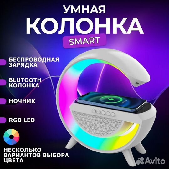 Bluetooth калонка 6 в 1