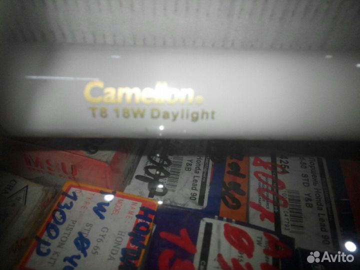 Лампа дневного света 18 Вт