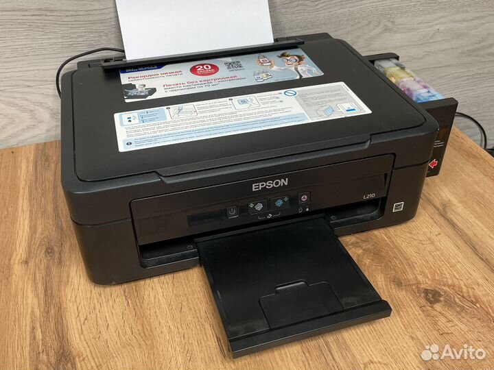 Принтер Epson L 210
