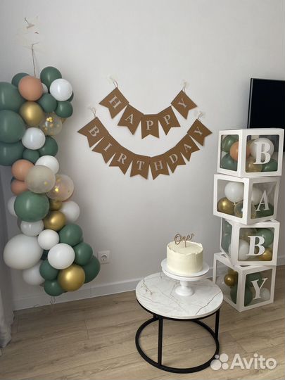 Набор коробок для шаров на др или гендер пати