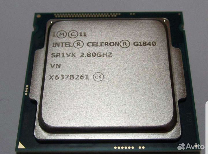 Процессор G1840