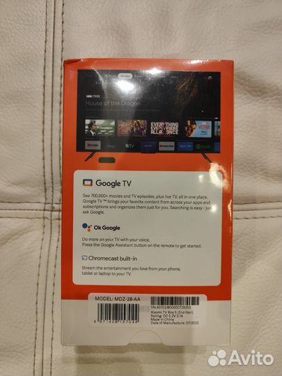 Xiaomi mi box s 2nd gen 2023