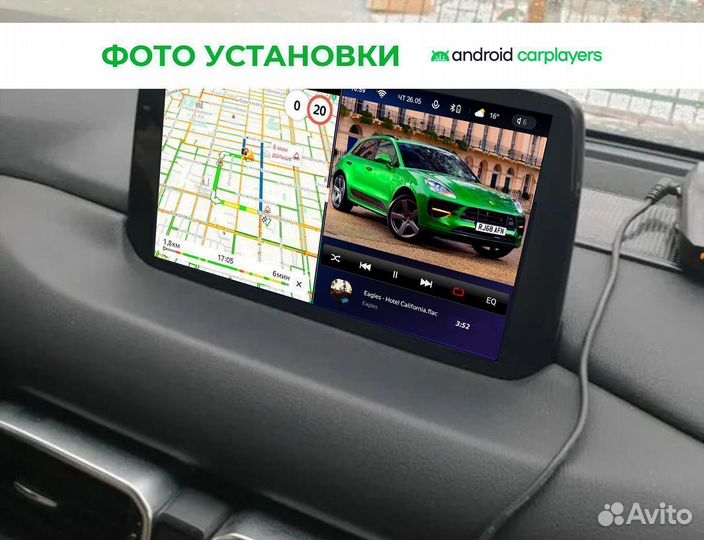 Переходная рамка Mazda CX-5 2017-21 9