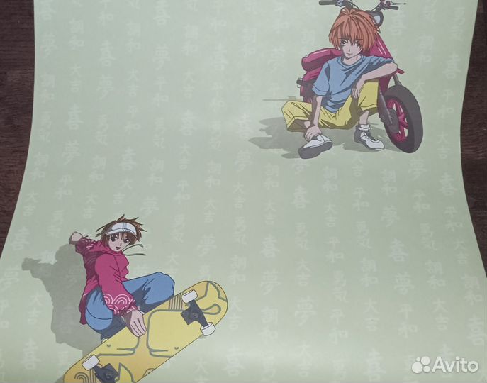 Обои бумажные