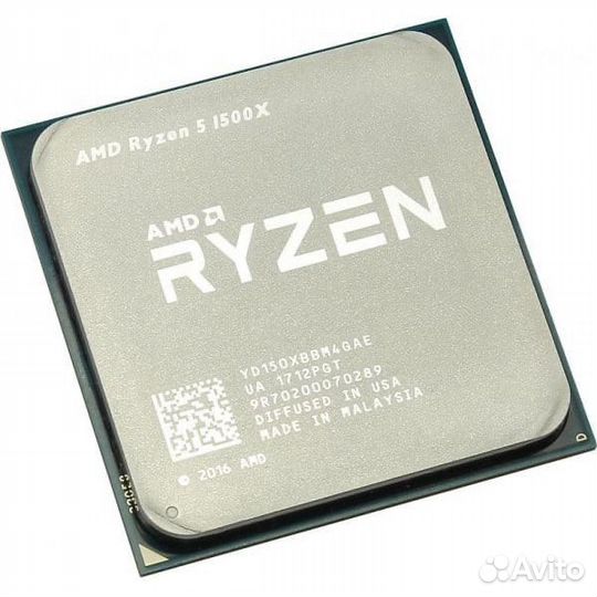 Md ryzen 5 1500x