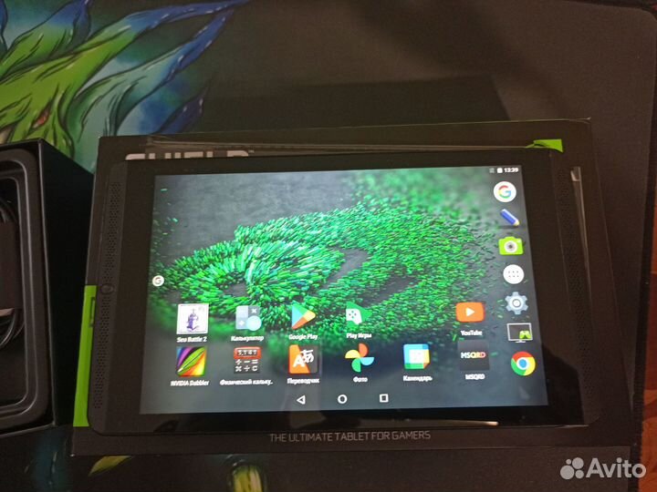 Nvidia Shield