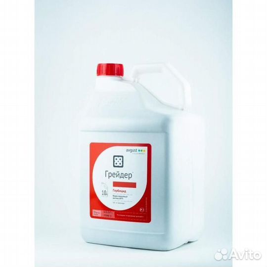 Грейдер вгр, гербицид