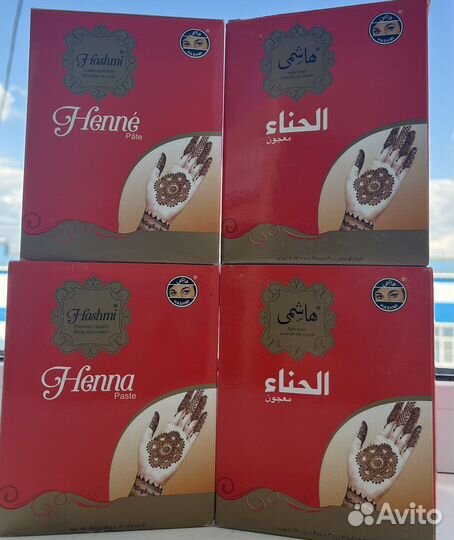 Хна для мехенди